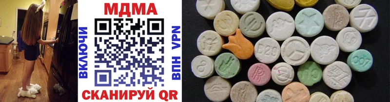 MDMA VHQ  Петрозаводск 