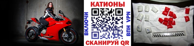 где найти   Петрозаводск  МЕФ мука 