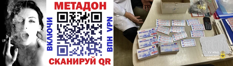 блэк спрут ссылки Петрозаводск МЕТАДОН белоснежный