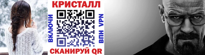 МЕТАМФЕТАМИН Декстрометамфетамин 99.9%  Петрозаводск 