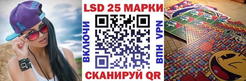 Наркотические марки 1500мкг  Петрозаводск 
